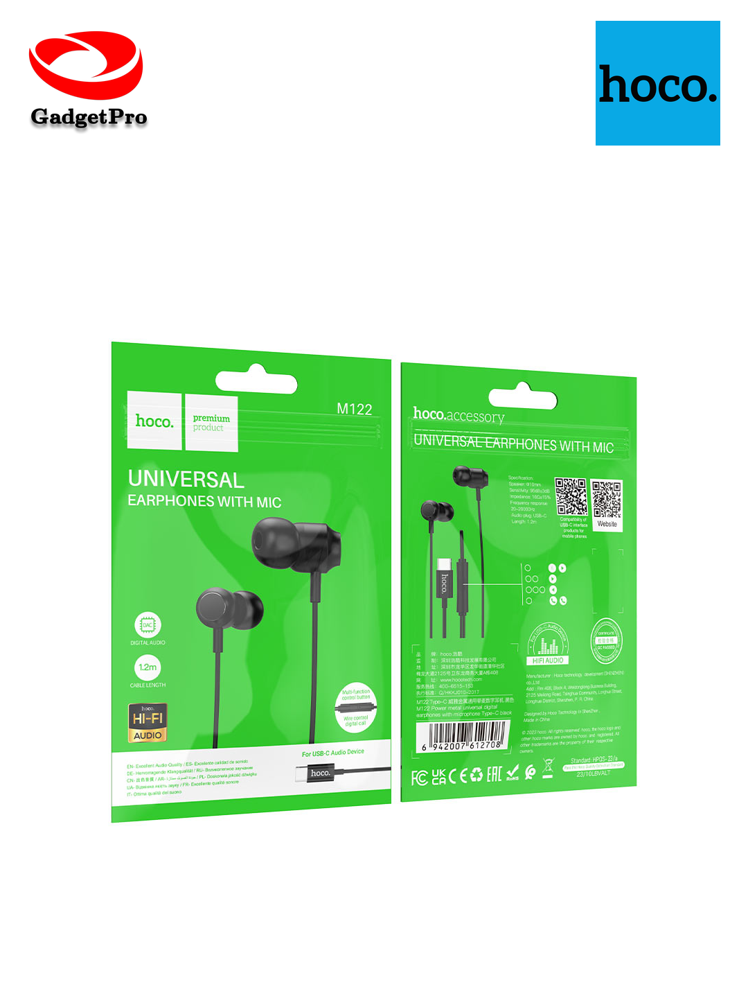 Наушники hoco. M122 Universal с микрофоном: проводные, для телефона, современные