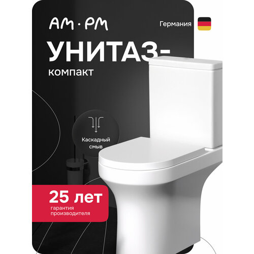фото Унитаз-компакт напольный am pm x-joy 2.0 с сиденьем дюропласт микролифт, безободковый, с антивсплеском, белый am.pm