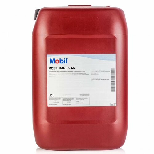 фото Компрессорное масло mobil rarus 427 20l
