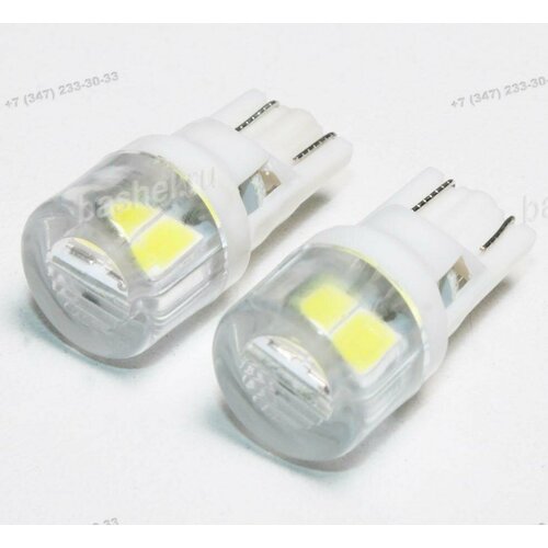 Маяк ультра 12V T10 бесцок 2 диода SMD белая 180 Super White ярко-белая W5W 2 шт Автолампа светодиодная электротовар 1514₽