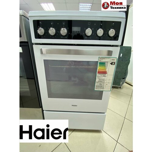 Электрическая плита Haier HCX-5CDPW2 3970000₽
