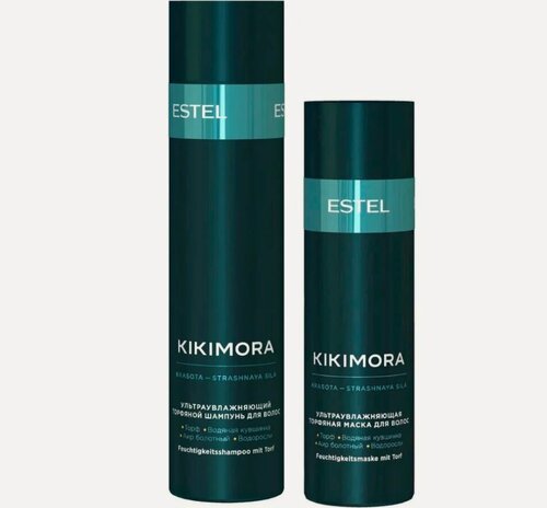 Изображение товара ESTEL Набор KIKIMORA для увлажнения волос шампунь 250 мл + маска 200 мл