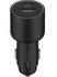Автомобильное зарядное устройство Xiaomi 67W Car Charger (USB-A +...