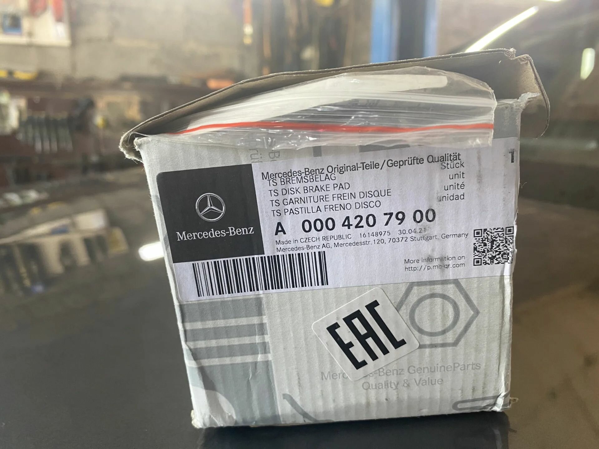 Тормозные колодки Mercedes-Benz - фото №6