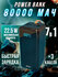 Повербанк Hoco DB21, 80000 mAh с быстрой зарядкой, пауэр банк для...
