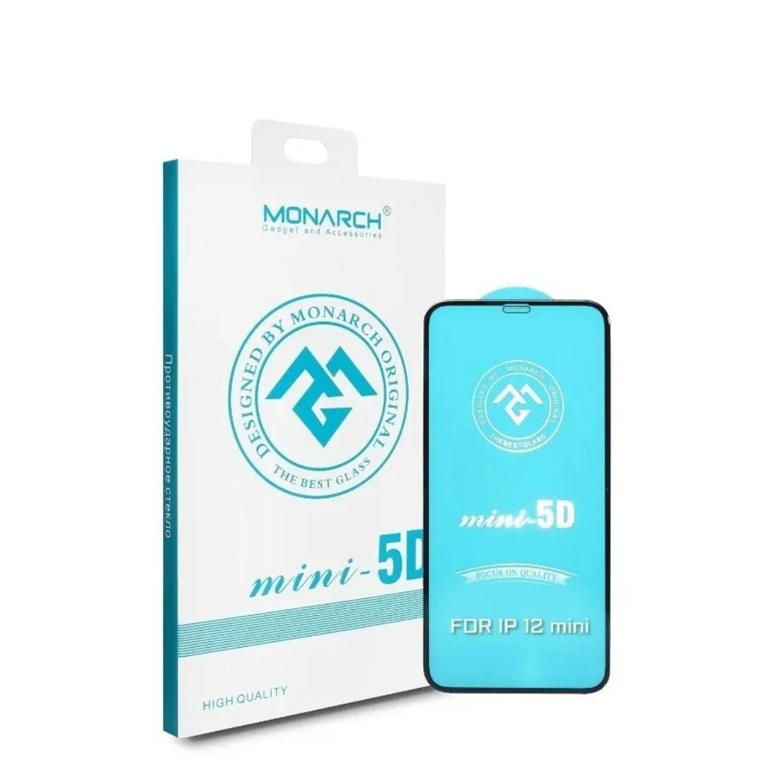 Защитное стекло для iPhone 12 Mini, стекло на телефон премиум класса 5D / Monarch