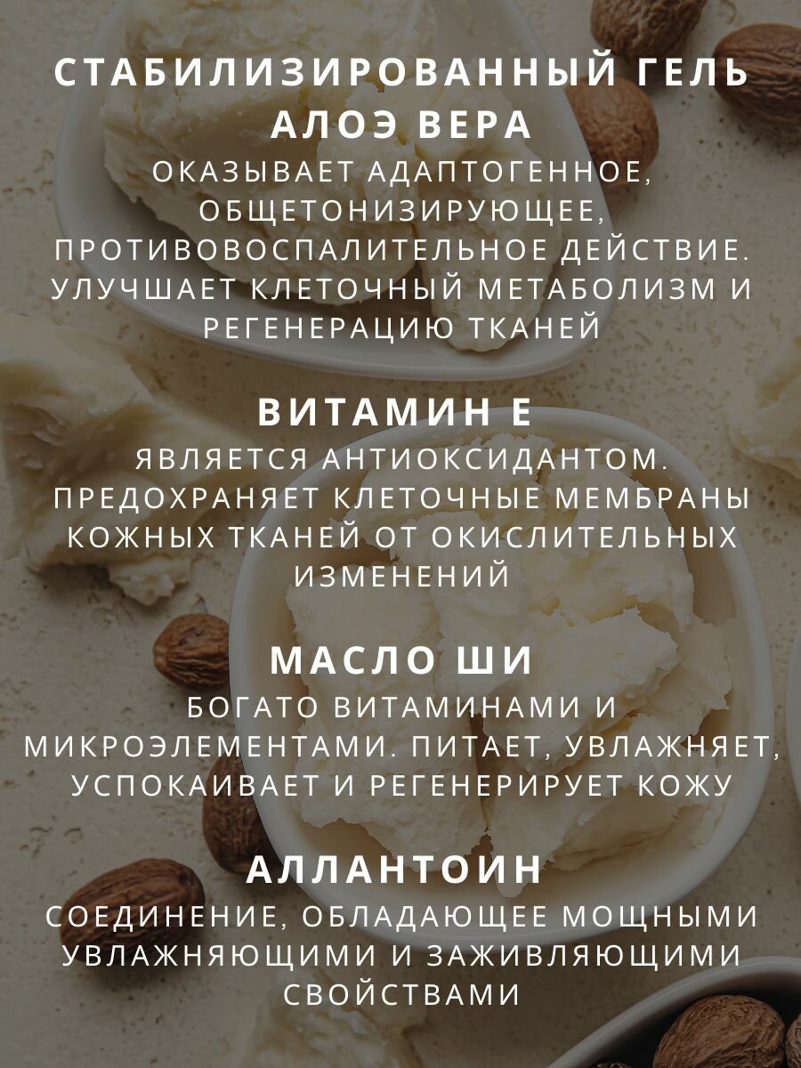 Солнцезащитный лосьон для лица и тела Ювилайт SPF 50 для нормальной и сухой кожи, 100 мл — фото 1