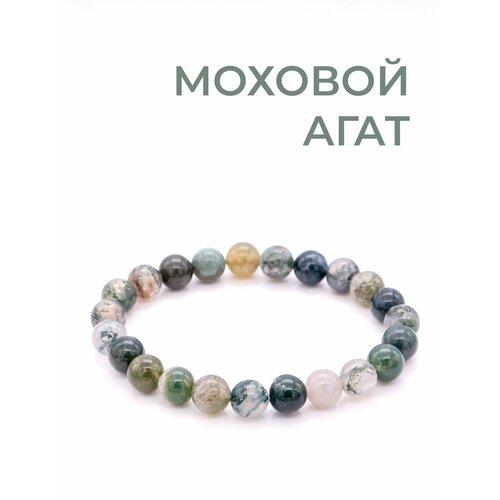 фото Браслет tp stones, агат, 1 шт., размер 14 см