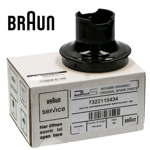 Редуктор блендера BRAUN, для чаши 350ml, черный -7322115434