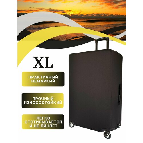 фото Чехол для чемодана your way, размер xl, черный