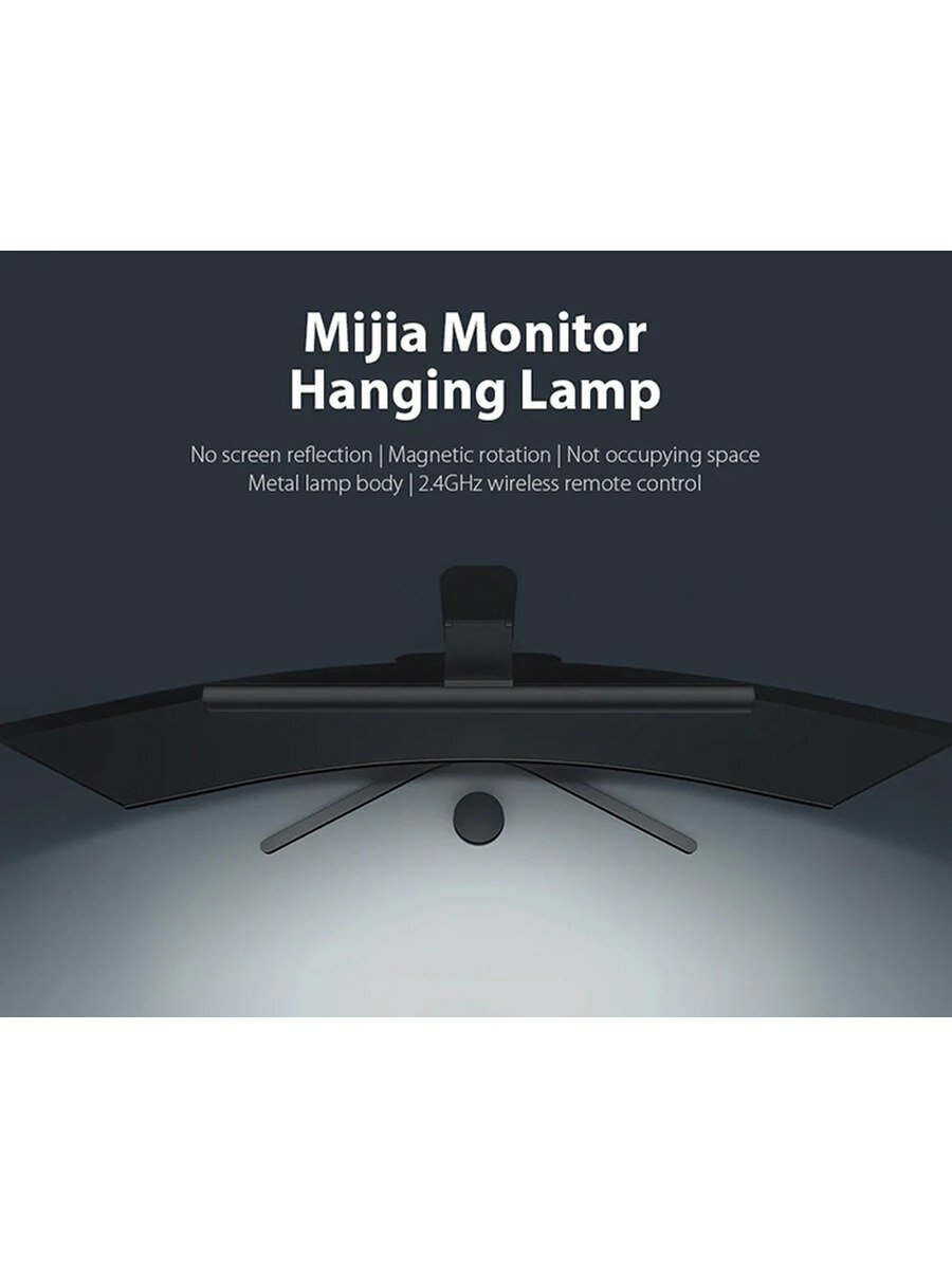 Лампы Для Мониторов Xiaomi Лампа светодиодная для монитора Xiaomi Mijia Display Hanging Lamp MJGJ01YL, 5 Вт, черный
