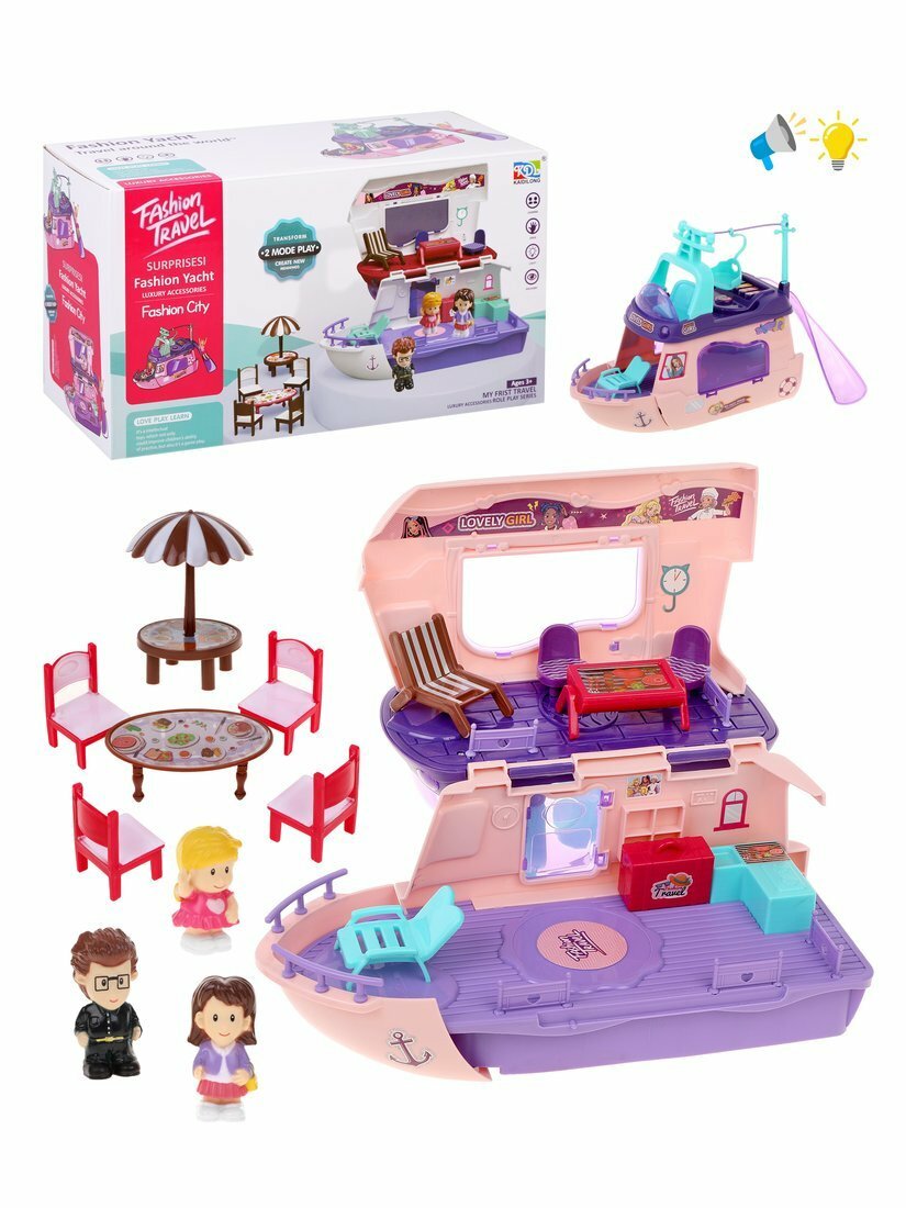 Игровой набор Наша Игрушка На катере