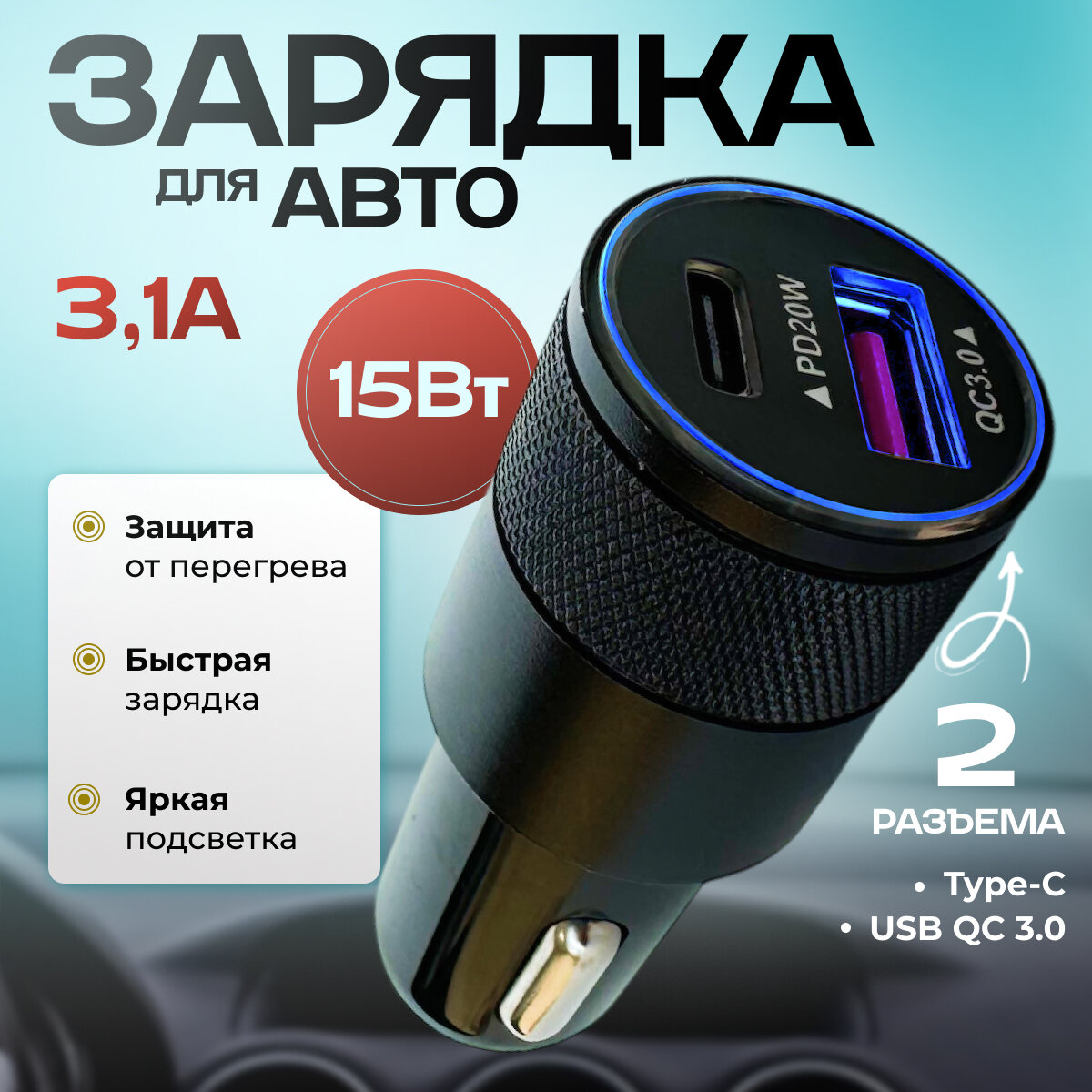 Maclaren car seat adapter hot sale