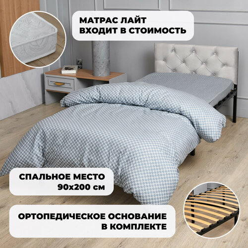 Кровать Лофт Грант Серая с матрасом Лайт, 90х200 см