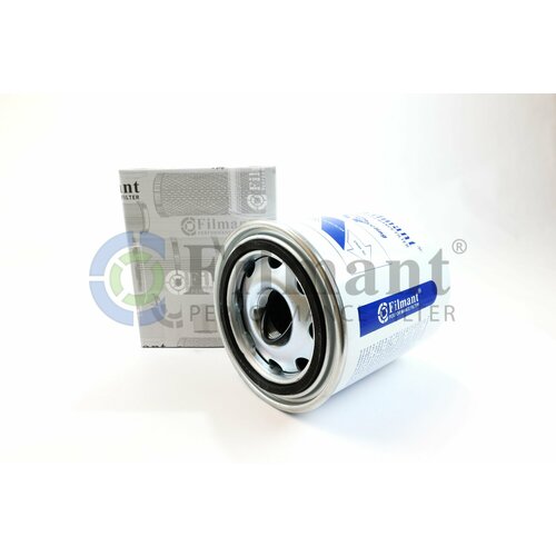 Фильтр осушителя воздуха качество Премиум увеличенный вес гранул 2650 гр4324102227 для КамАЗ МАЗ Газон некст Валдай Урал некст Аналог фильтр осушителя Вабко WABCO 1400₽