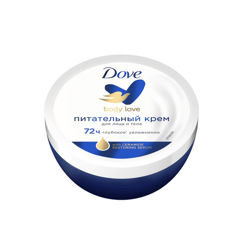 Dove Питательный Крем для лица и тела 150 мл 876₽