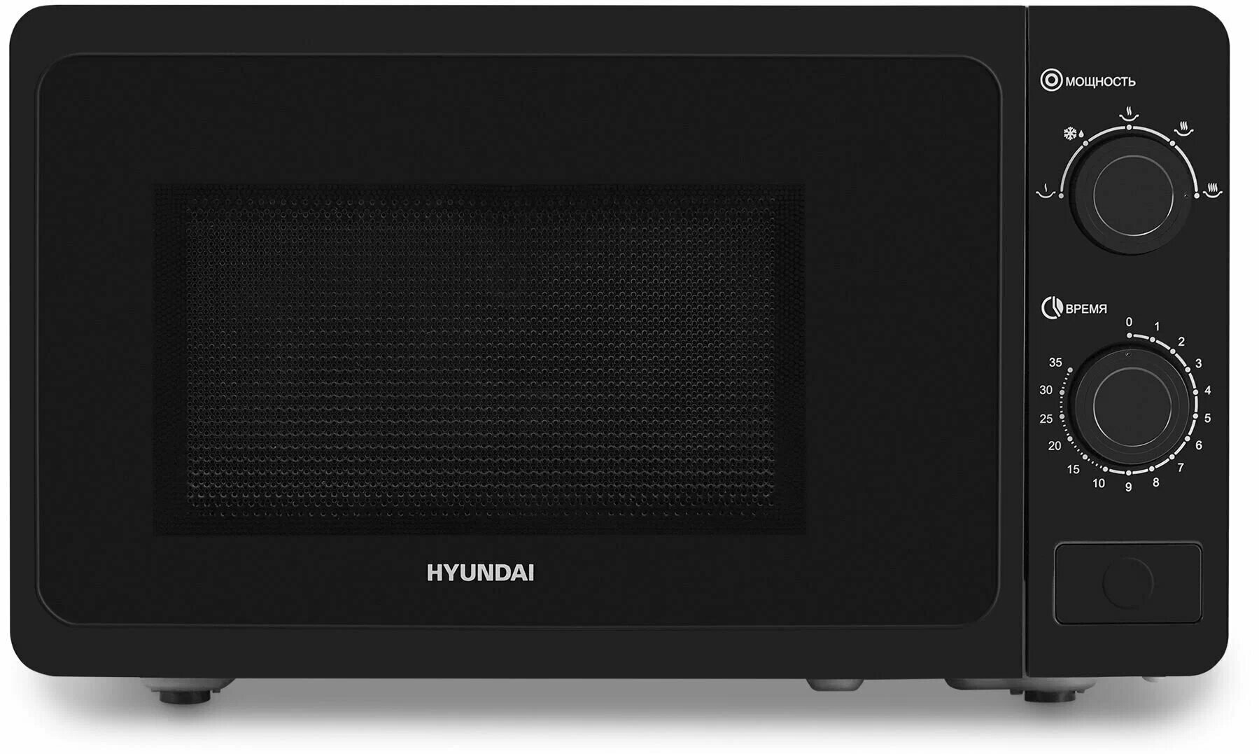 Микроволновая печь HYUNDAI HYM-M2010, мощность микроволн 700 Вт, 20 л, черный