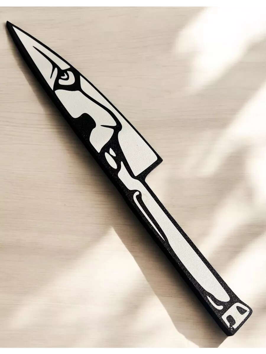 Хоррор Нож фигурка герои Ужасов (ОНО) — фото 1