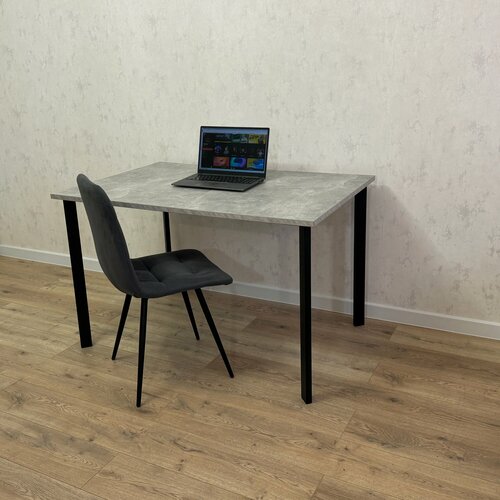 Изображение товара Игровой стол 130*80 см. Бетон светлый. Черные ножки