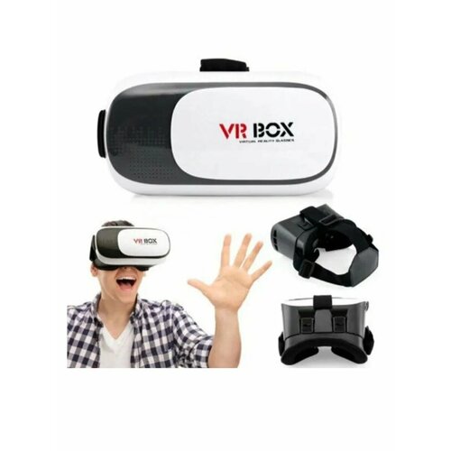 VR очки виртуальной реальности для смартфона