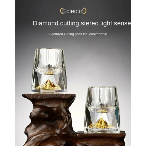 Рюмка кристалл 15 мл 1567₽