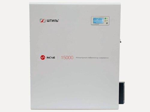 Изображение товара Инверторный стабилизатор напряжения Штиль ИнСтаб IS15000 (15 кВА, 90-310 В)
