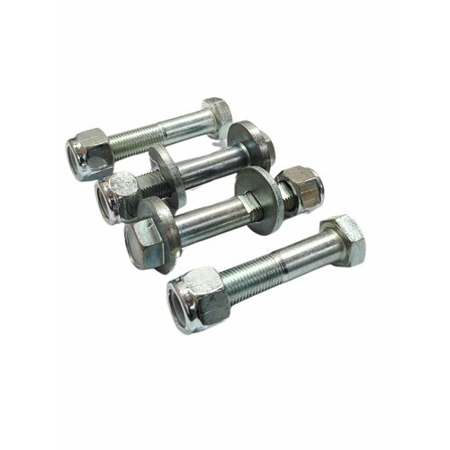 Болты развальные передних стоек ВАЗ 2108 - 21099, 2110 - 2112, 2113 - 2115, 2170 Приора, 1118 Калина, 2190 Гранта, Датсун (к-т 4 шт)успех