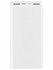 Xiaomi Портативный аккумулятор Xiaomi Mi Power Bank 3 20000 (PLM1...