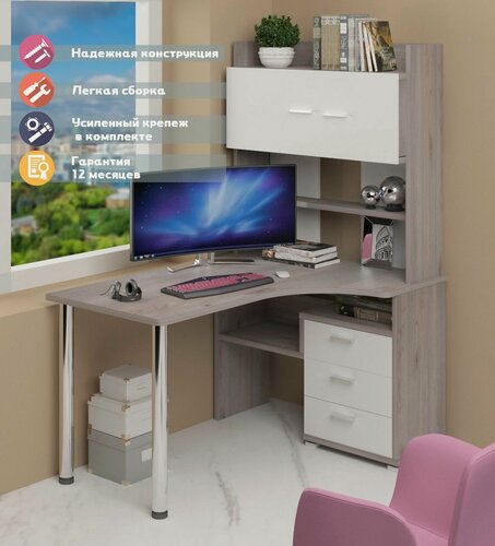 Изображение товара Стол компьютерный Мэрдэс СР-133-140 нбе-прав Нельсон/Белый с надстройкой