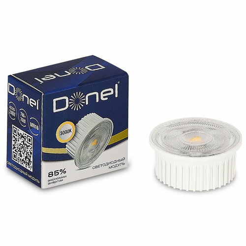 Светодиодный модуль MR16 7Вт 220В 3000K 600Лм Ra80 38 5060Hz белый 301₽