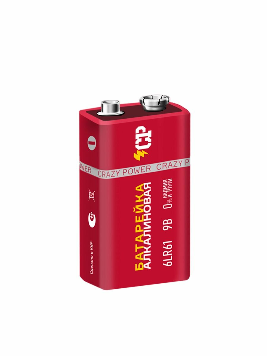 Батарейки Крона CRAZYPOWER(6LR61, 1604A), Щелочной тип, 2 шт. — фото 1