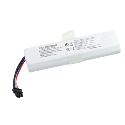 Аккумулятор P2026-4S1P-MMBK для пылесоса Xiaomi Vacuum Mop 2C XMSTJQR2C Xiaomi Trouver Robot LDS Vacuum Mop Finder RLS3 144V 2600mAh 2017₽