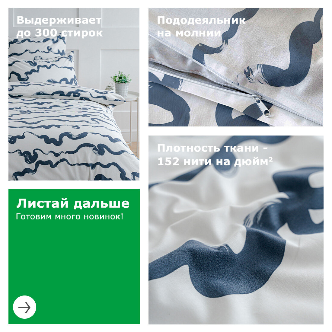Постельное белье евро, YERRNA, перкаль из 100% хлопка, с рисунком — фото 1
