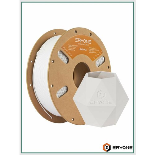 Матовый PLA пластик 1,75 мм 1 кг (Eryone) Белый
