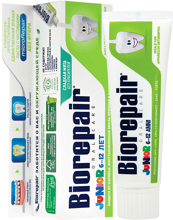 Зубная паста Biorepair Junior 75мл (6-12 лет, мятный, без фтора/без парабенов) — фото 1
