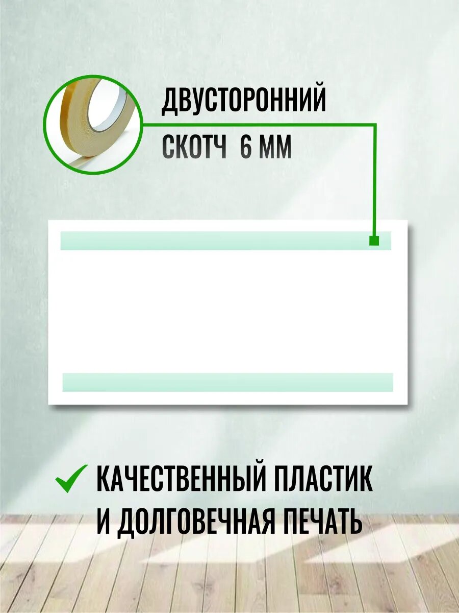 Табличка машину у ворот не ставить — фото 1