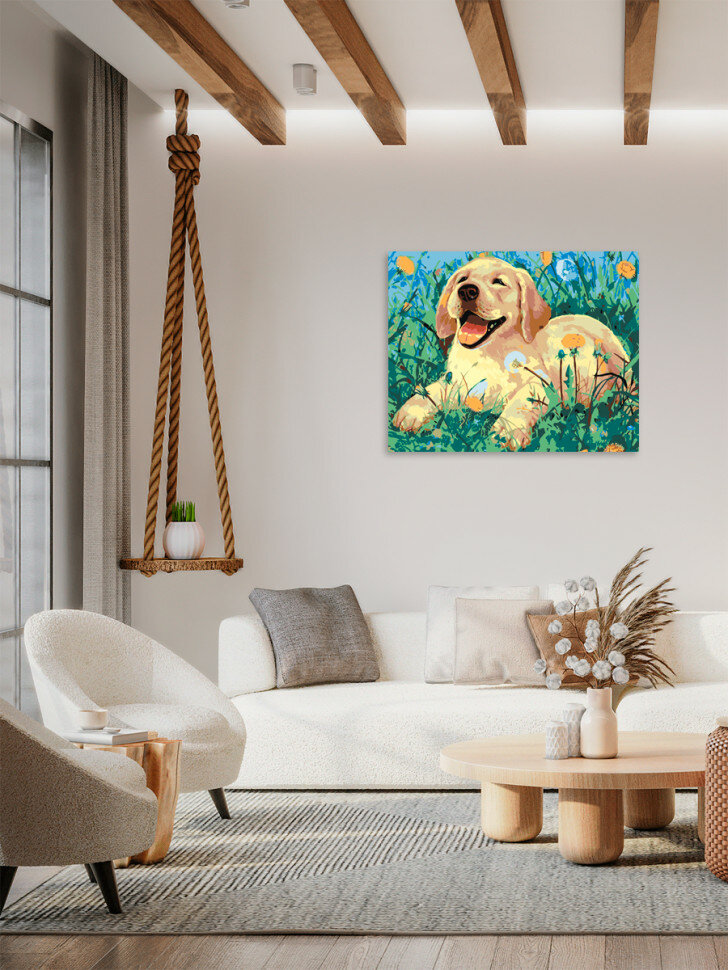 Картина по номерам "Собачка на траве" — фото 1