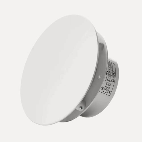 Изображение товара Вытяжной тонкий вентилятор SlimVent МV 100, пластик круг белый матовый