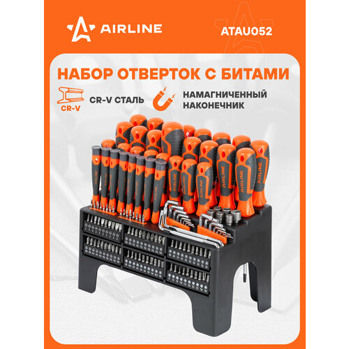 AIRLINE