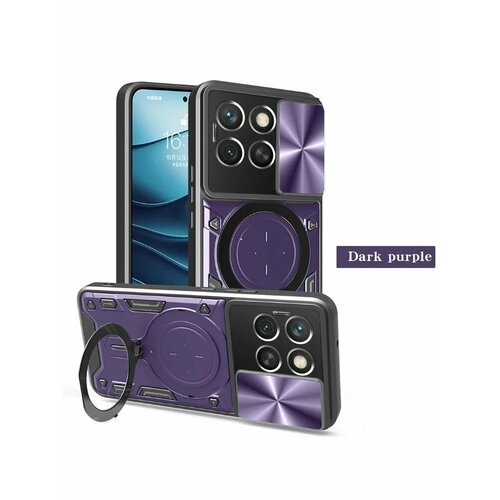 Магнитная подставка для Honor X8C 4G Case Slide Camera Holder Защитная крышка для Honor X8C ABR-LX1, ABR-LX2, ABR-LX3 Capa