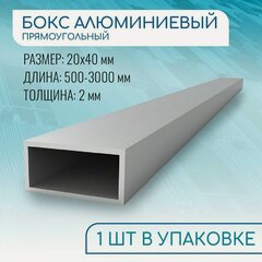 Изображение товара Труба профильная прямоугольная 20x40x2, 1000 мм ( 1 метр )