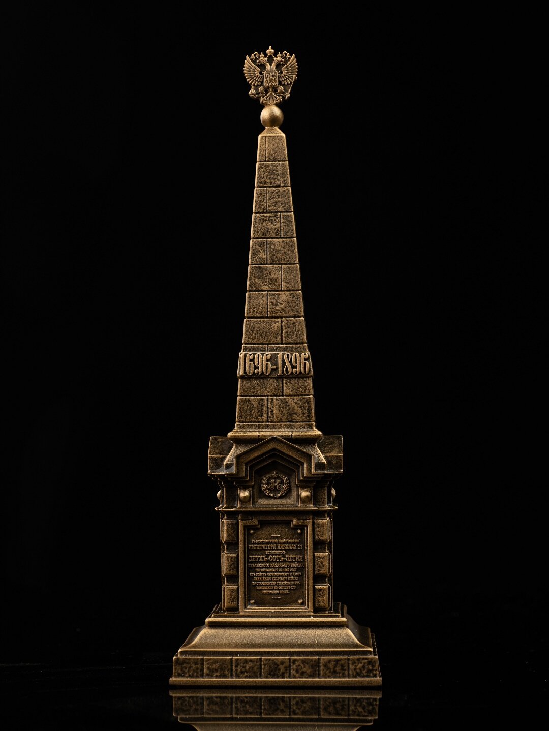 Статуэтка Краснодарская стелла, 20 см, литьевой мрамор, цвет патина бронза — фото 1