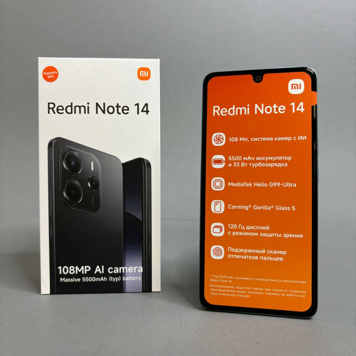 Смартфон Xiaomi Redmi Note 14 4G 8/256 ГБ RU, Dual nano SIM, Ocean Blue
