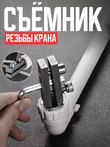 Основная фотография от вендора