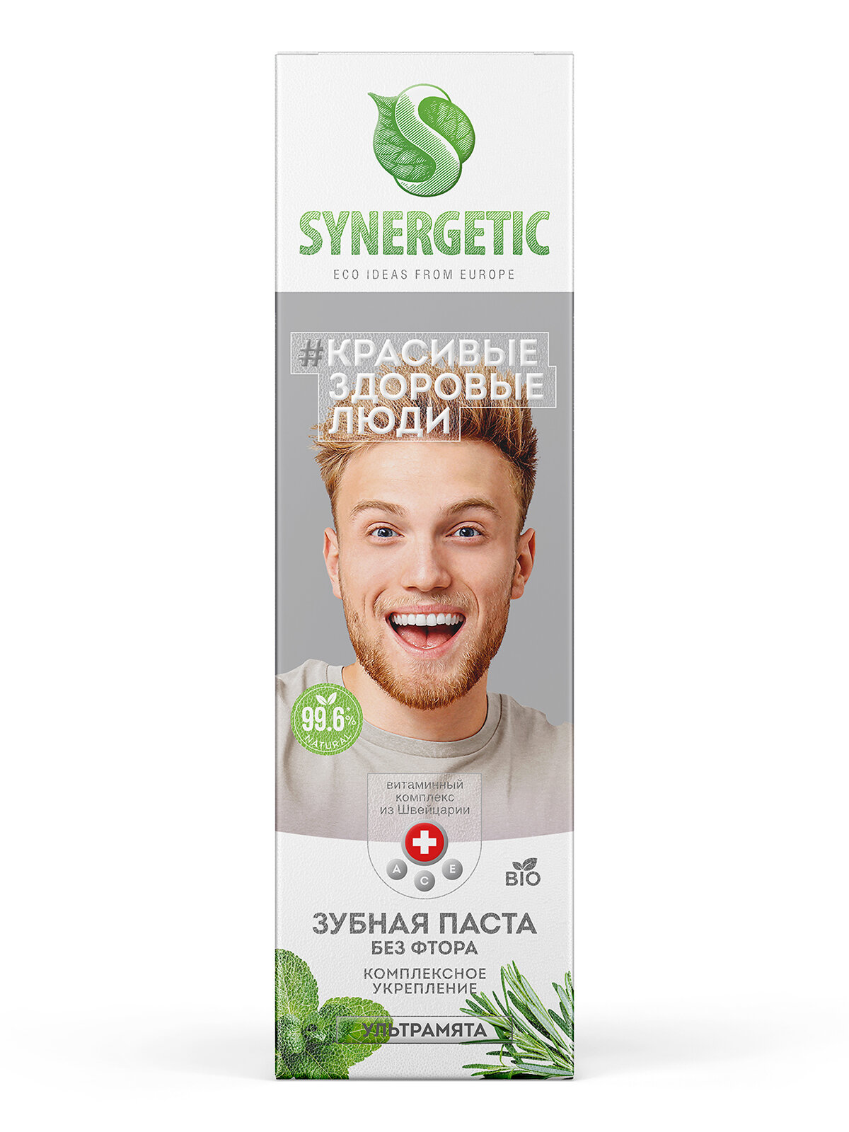 Изображение Зубная паста SYNERGETIC Комплексное укрепление "ультрамята" натуральная, без фтора, 100г
