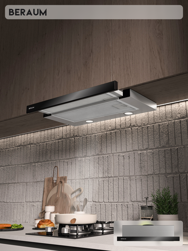 Изображение товара Вытяжка встраиваемая слайдер Beraum HK-6S201I, слайдерная, 500 м3/ч, 60 см