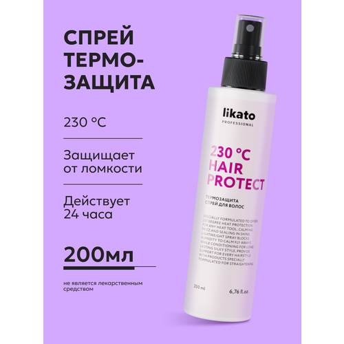 Goldwell KERASILK RECONSTRUCT Спрей для волос регенерирующий термозащитный, 125 мл, спрей