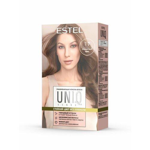 фото Estel ухаживающая краска-блеск для волос без аммиака uniq sense 7/7 русый коричневый