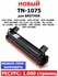 Картридж для Brother DCP-1510 DCP-1510R DCP-1512R DCP-1610WR DCP-1612WR HL-1110R...