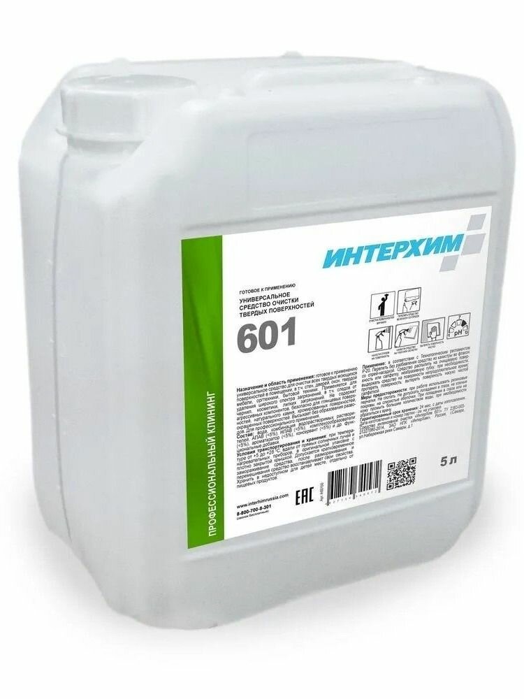 Универсальное средство очистки твердых поверхностей Интерхим 601
